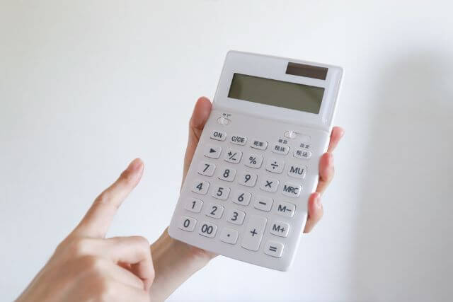 造園業者との打合せで確認すべき重要ポイント